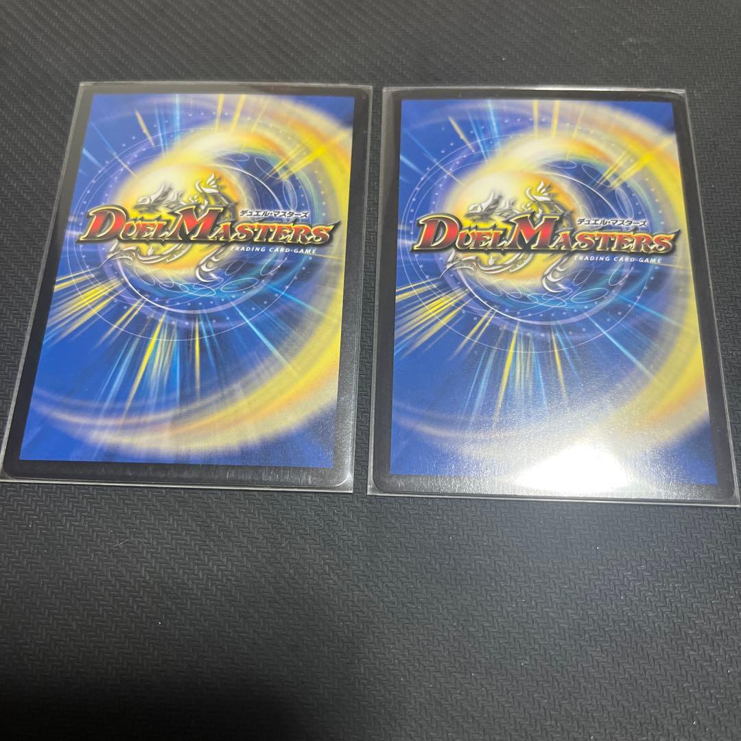 アーテルゴルギーニB