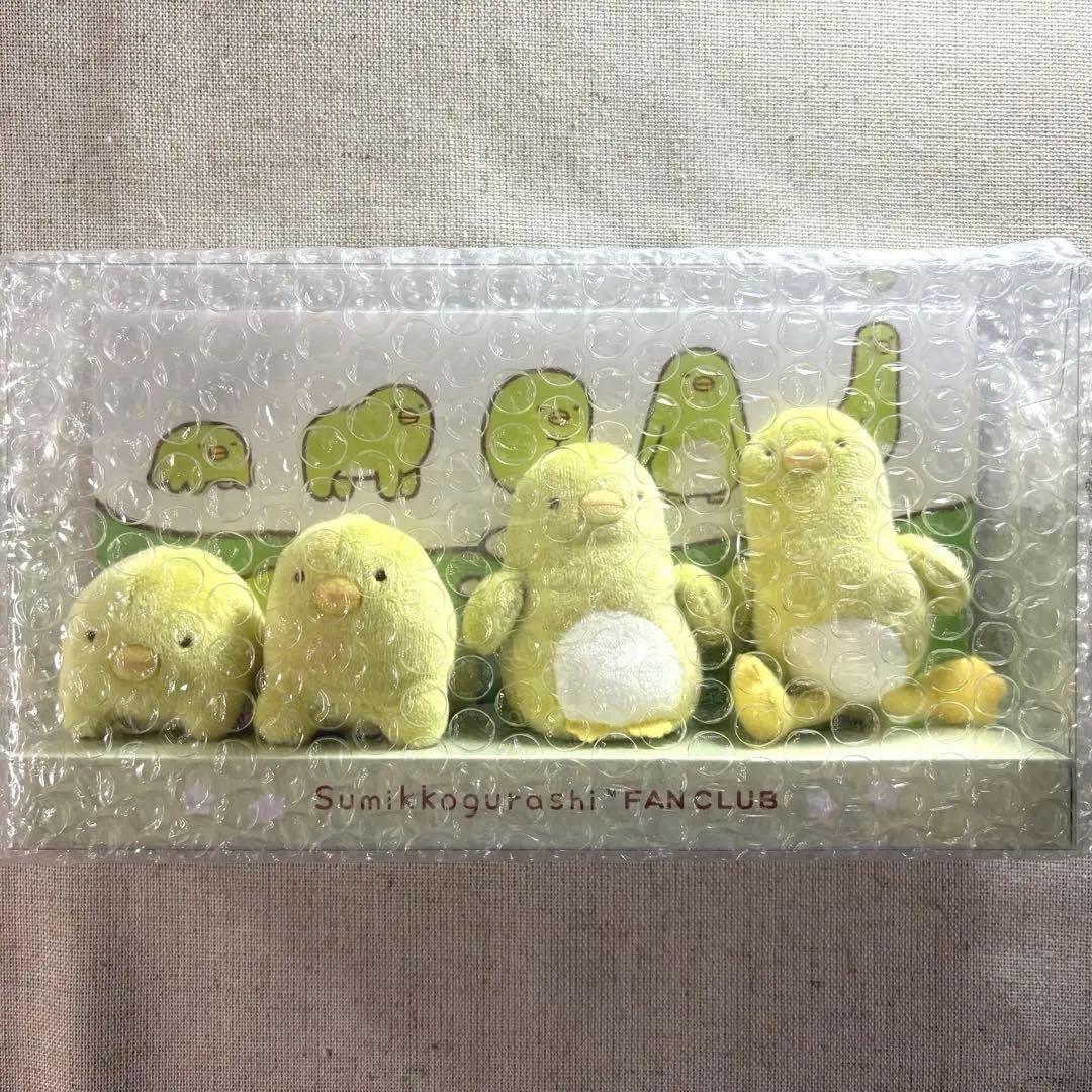 すみっコぐらし　限定　ぺんぎん？　てのりぬいぐるみ　マニアック　進化