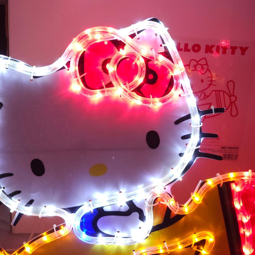 レア ハローキティ イルミネーション チューブライト ひこうき 2008年
