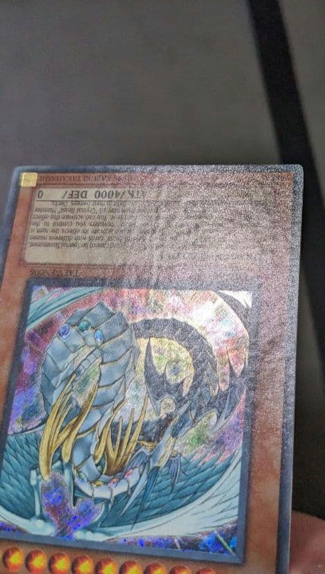 あいすです。英語版、究極宝玉神、レインボードラゴン、シク、シークレットレア