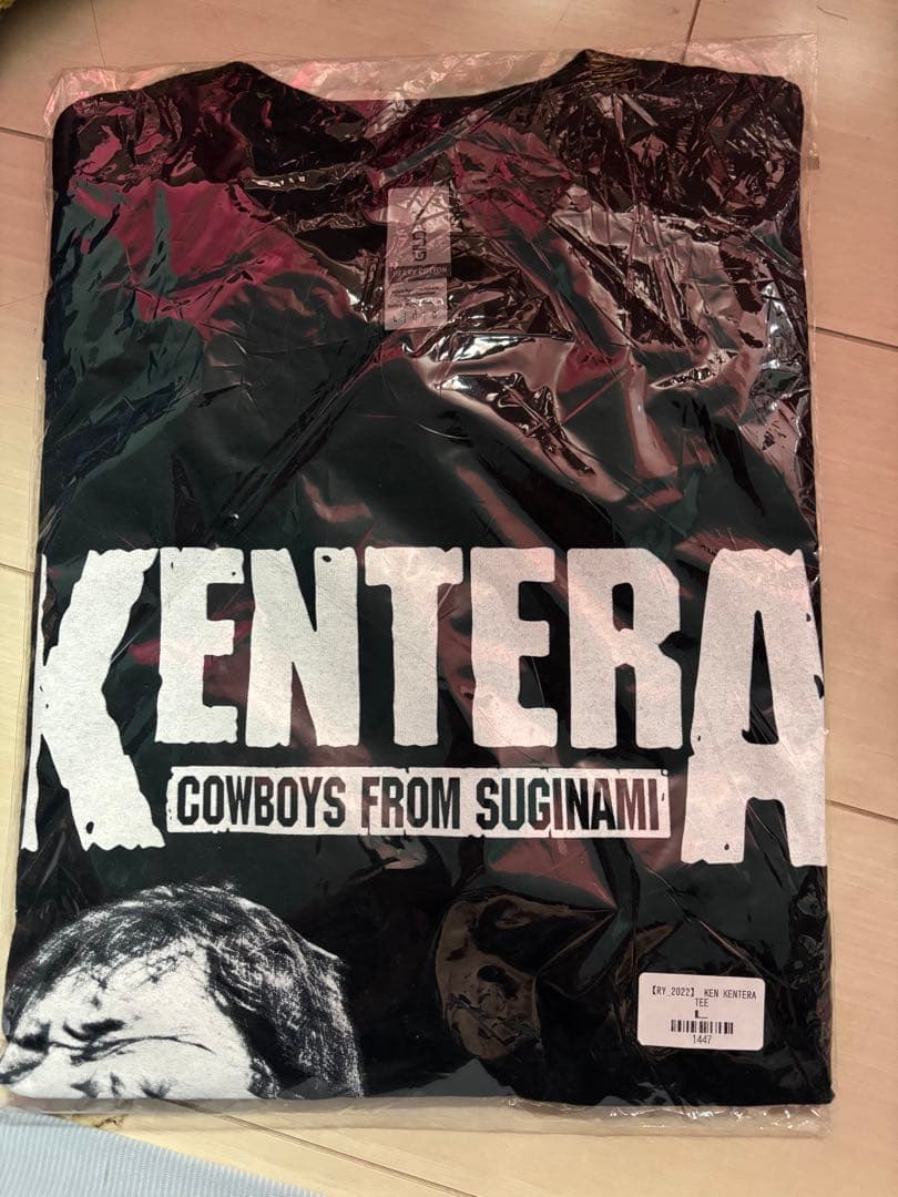 kenyokoyama KENTERA Tシャツ 新品未開封　L