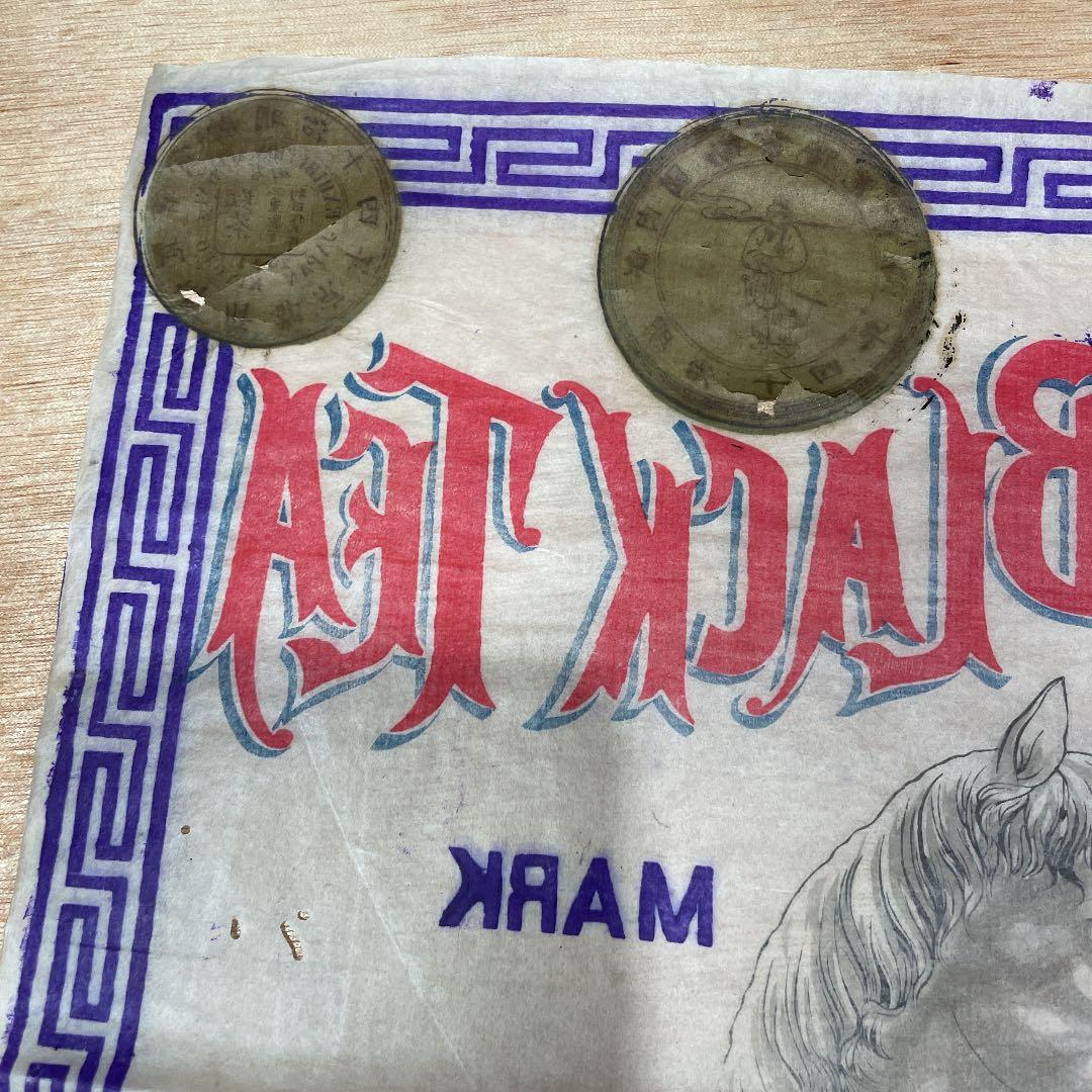 希少！1887年 紅茶 広告 レトロ