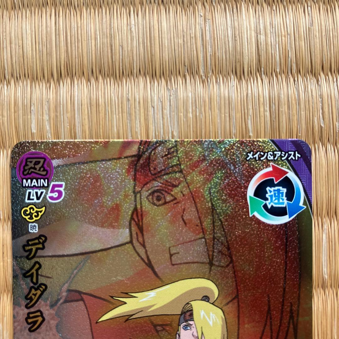 NARUTO うちはサスケ デイダラ ナルティメットクロス - メルカリ