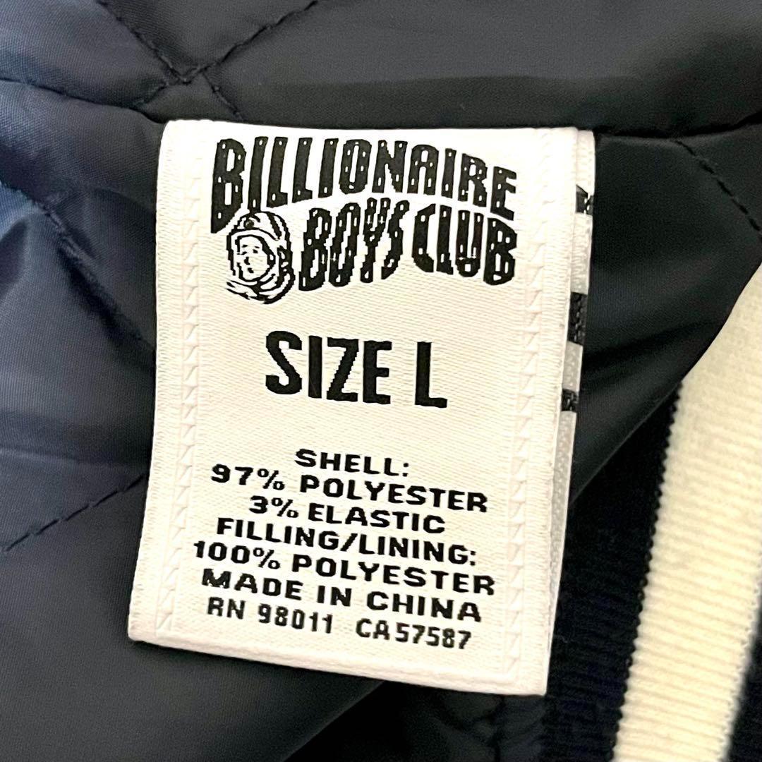 ビリオネアボーイズクラブ 【激レア 希少】ド派手 刺繍 カモフラ