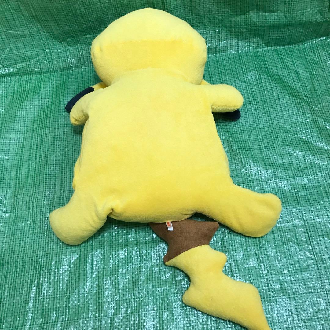 おっきくなった　くたくたピカチュウ　ぬいぐるみ　クッション　TOMY ポケモン