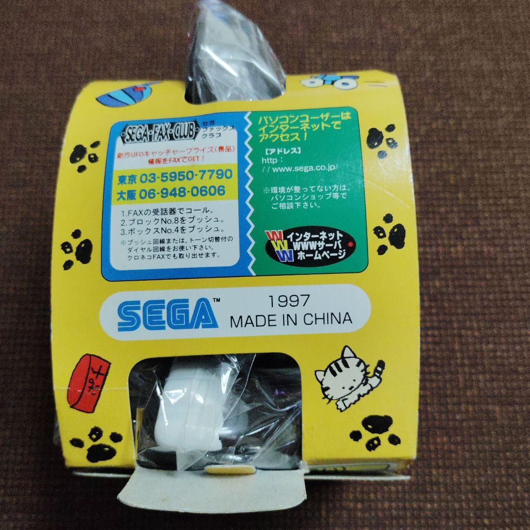 タマ&フレンズ★♥たま・とら・べー♥★ハンディ クリーナー★3個セット