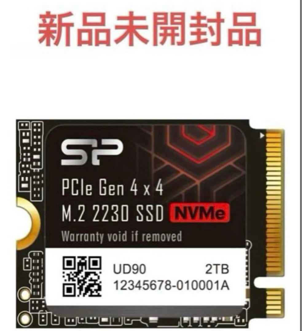シリコンパワー 2TB NVMe 4.0 Gen4 PCIe M.2 Silicon Power（シリコンパワー） SSD 2TB 内蔵ssd UD90 NVME PCIe