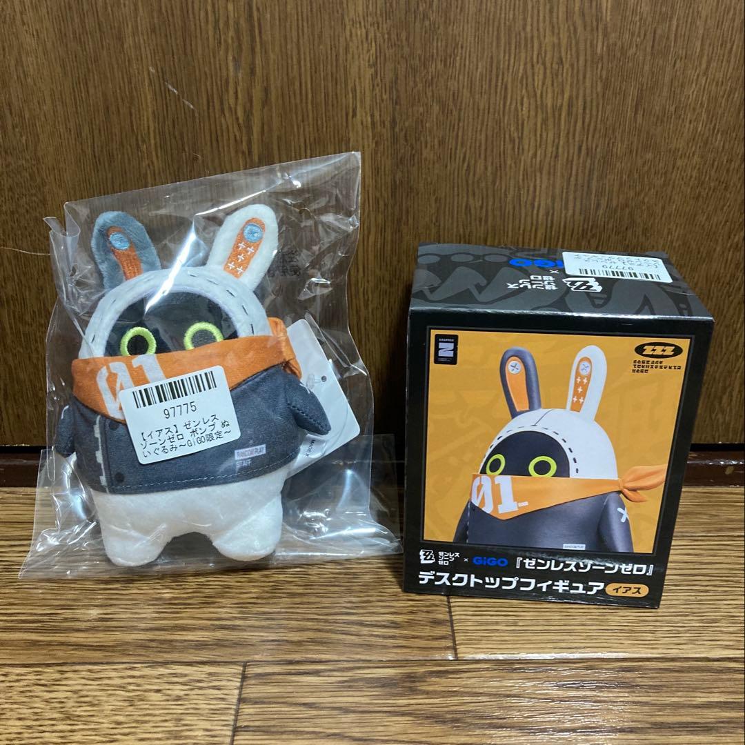 GIGO限定】 ゼンレスゾーンゼロ イアス フィギュア ぬいぐるみ - メルカリ