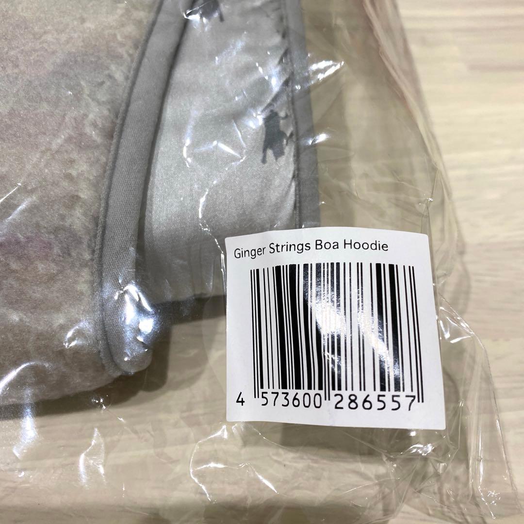 ずとまよ　Ginger Strings Boa Hoodie