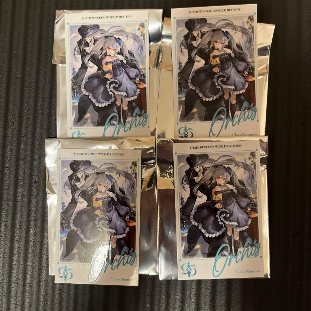 シャドウバース ビヨンド オーキス チェキ風カード ガクシャド - メルカリ