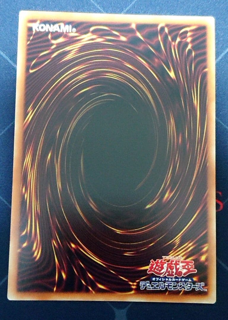 高レアリティ アンナトークン付き 遊戯王 列車 旧弾 デッキパーツセット