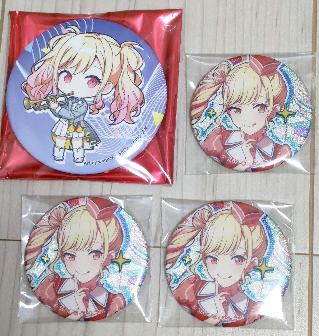 プロセカ 天馬咲希 缶バッジ アクリルクリップスタンド 5点セット