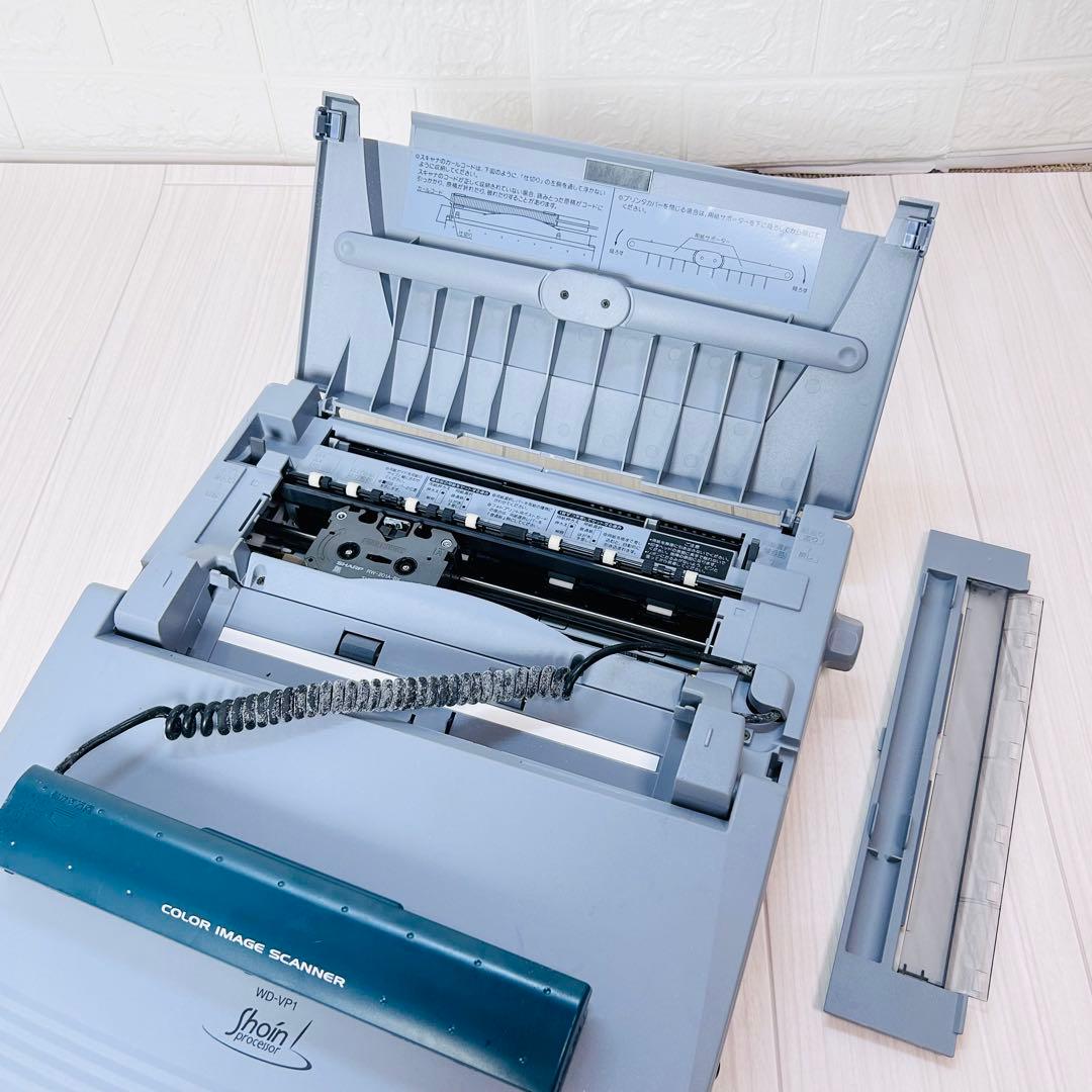 希少 シャープ 書院 WD-VP1 ワープロ カラー液晶 基本動作OK - メルカリ