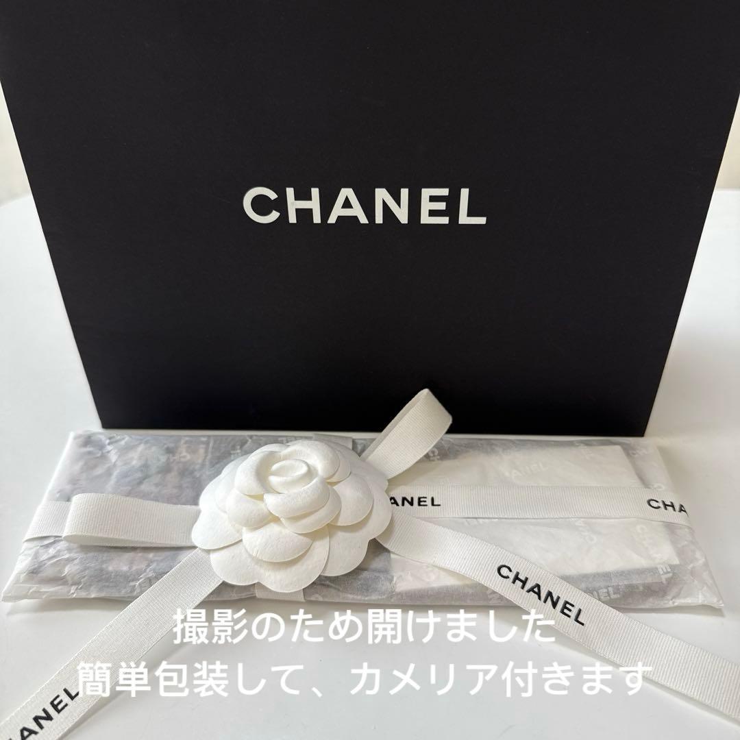 まりあんぬ様専用」完売 激レア 新品未使用 CHANEL シャネル ミッツァ