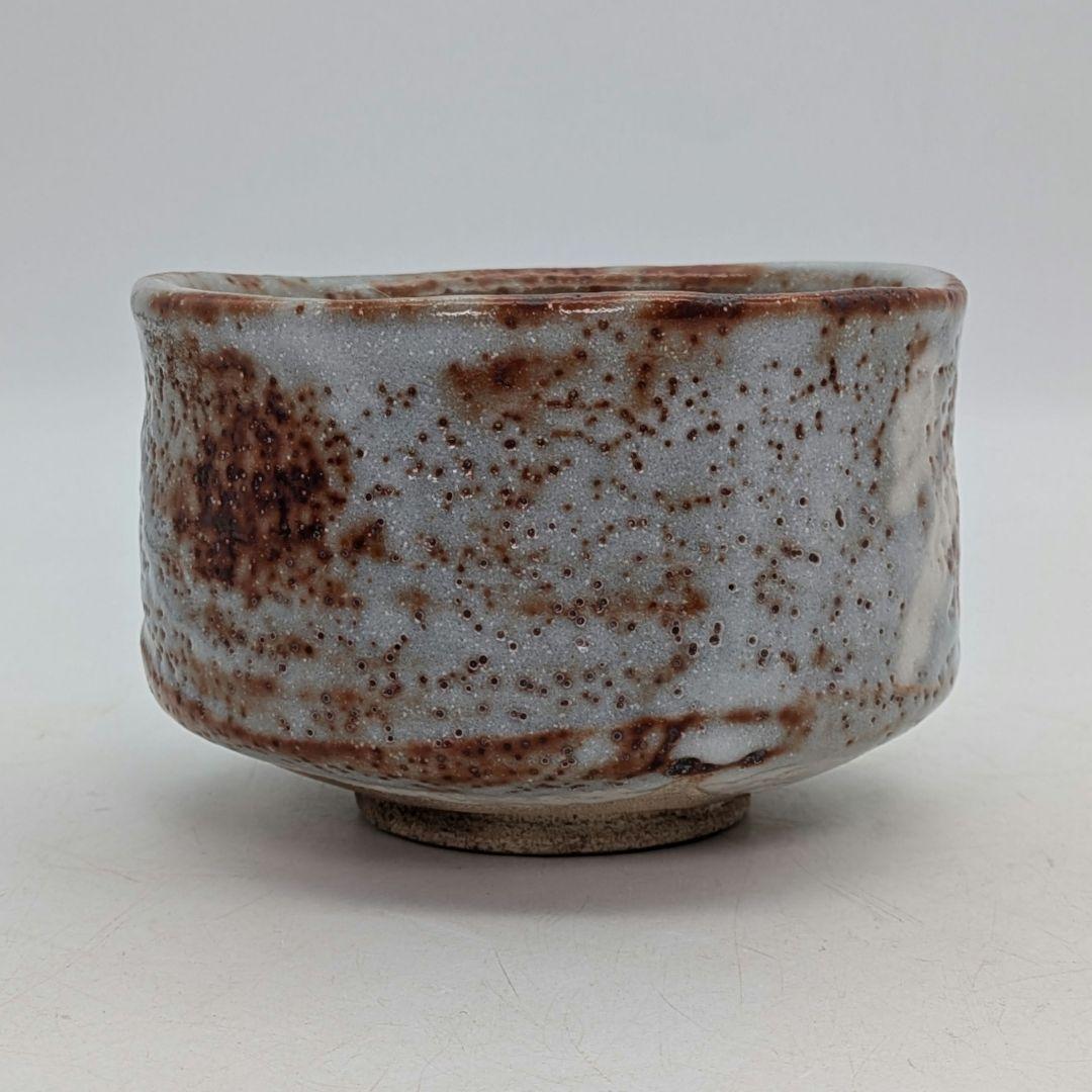 輝山 志野茶盌 共箱 美濃焼 志野焼 抹茶碗 抹茶茶碗 茶道具 茶器 食器