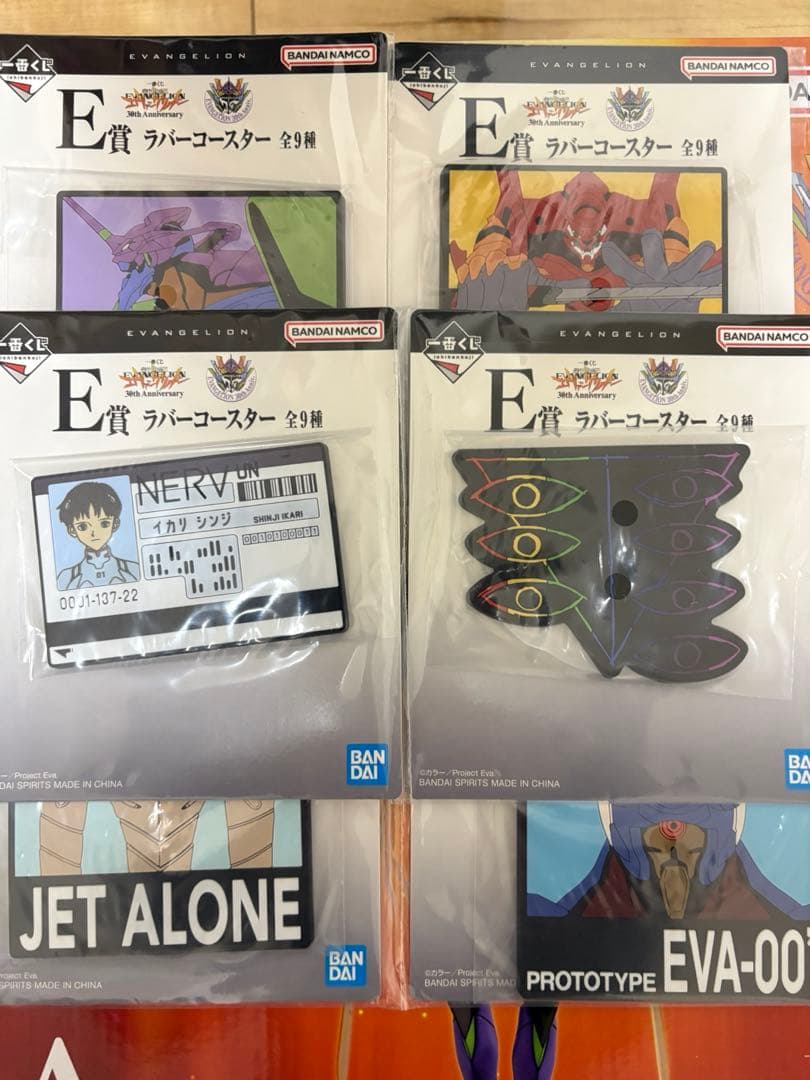 【値下げ対応可】一番くじ　エヴァンゲリオン　A賞　B賞　下位賞(被り無し)