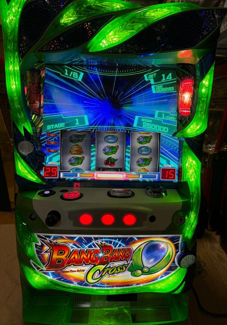 送料込み バンバンクロス 不要機付き パチスロ実機 サボハニ 5号機