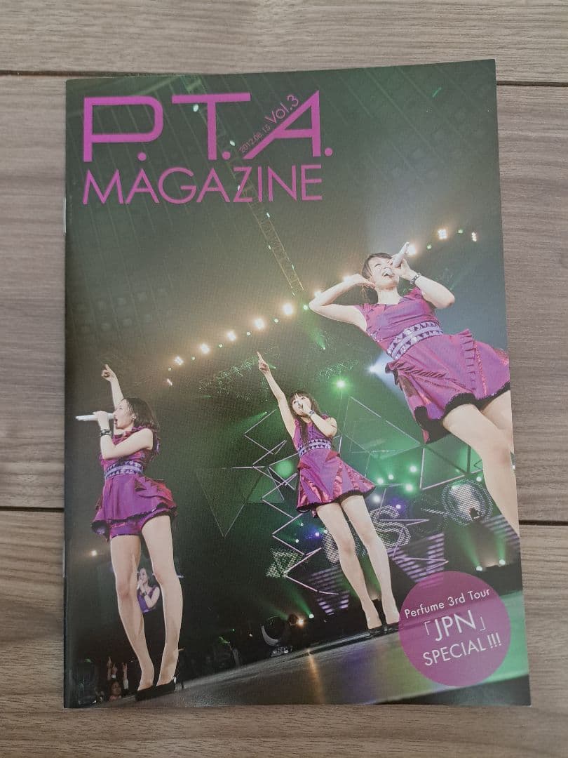 【希少】Perfume PTA発足時 MAGAZINE + カードセット