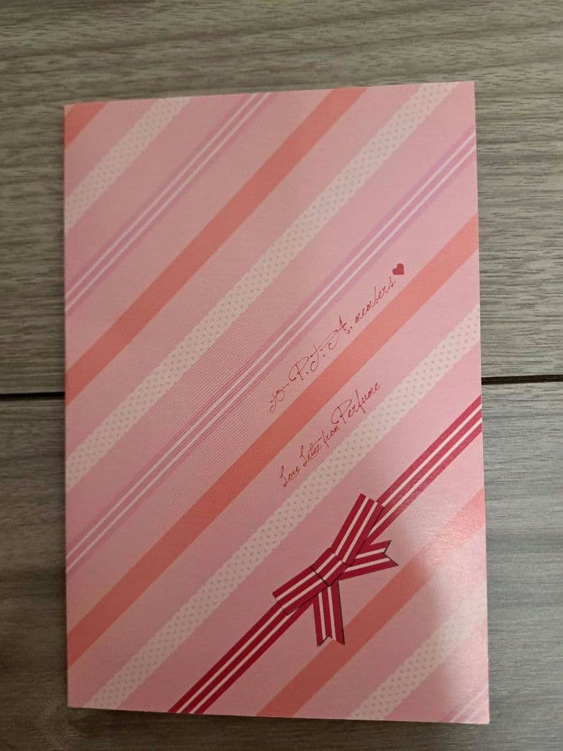 【希少】Perfume PTA発足時 MAGAZINE + カードセット
