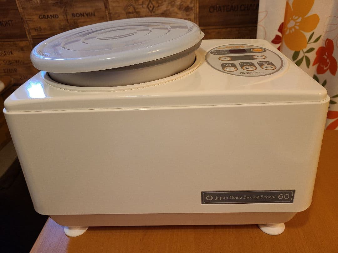 ちびまるくん 大正電機 パンこね機 デジタルミキサー ジャパン JHBS もち機 TAISHO 大正電機 KN-300 デジタルミキサー『NEWちびまるくん』KN-300