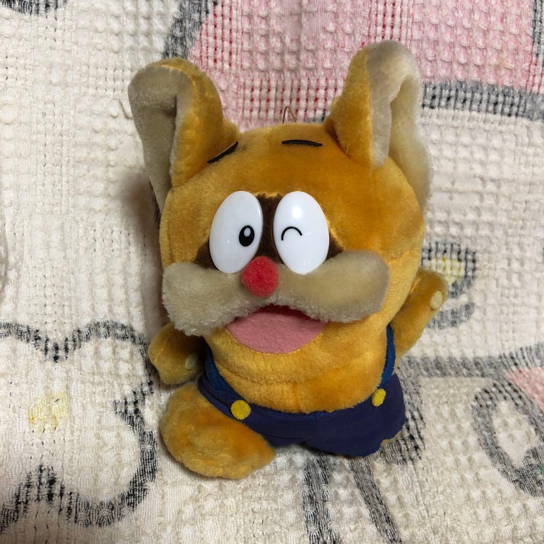 ポコニャン1993アミューズメント＆ミキちゃん1996アミューズメントぬいぐるみ