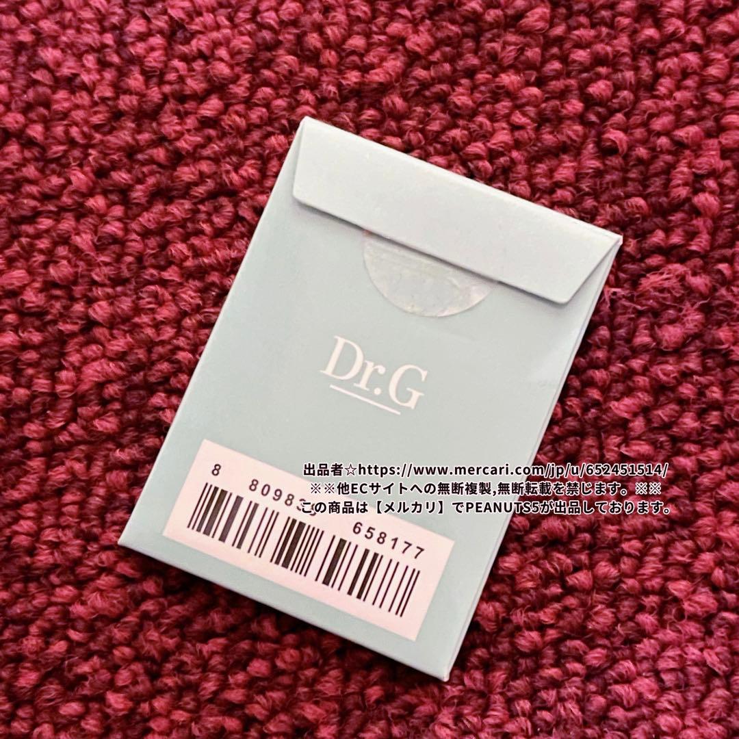 韓国コスメ Dr.G 購入特典 SHINee KEY PHOTO CARD