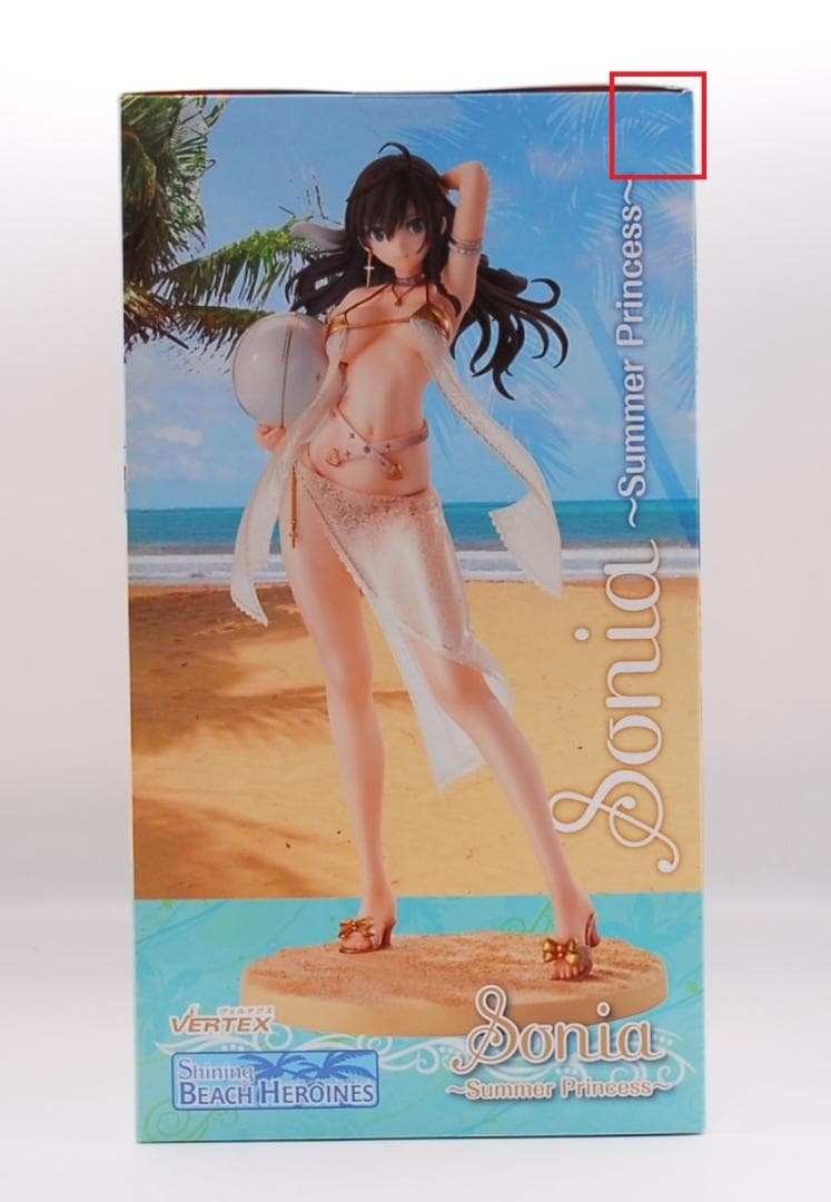 シャイニング ソニア Summer Princess ヴェルテクス フィギュア