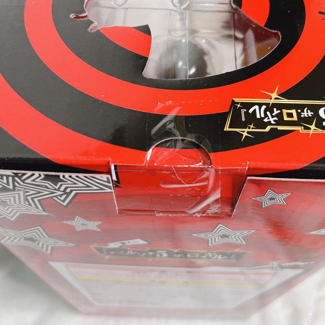 一番くじ ペルソナ5 ザ・ロイヤル A賞 B賞 C賞 ラストワン フィギュア