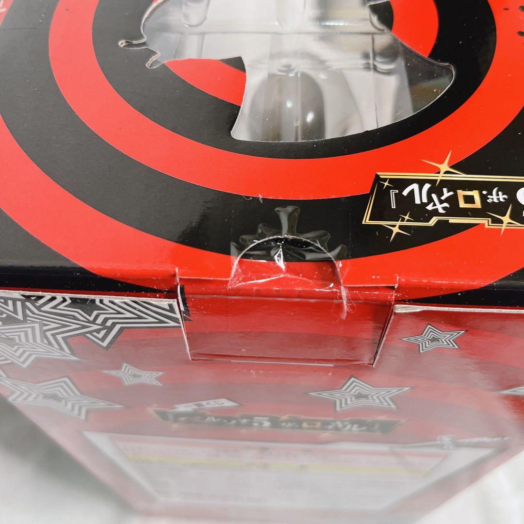 一番くじ ペルソナ5 ザ・ロイヤル A賞 B賞 C賞 ラストワン フィギュア