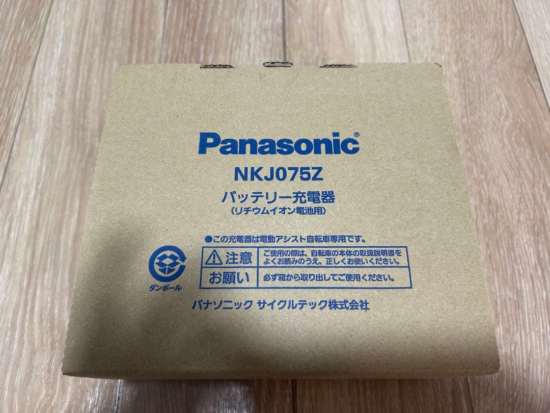 Panasonic NKJ075Z バッテリー充電器 - メルカリ