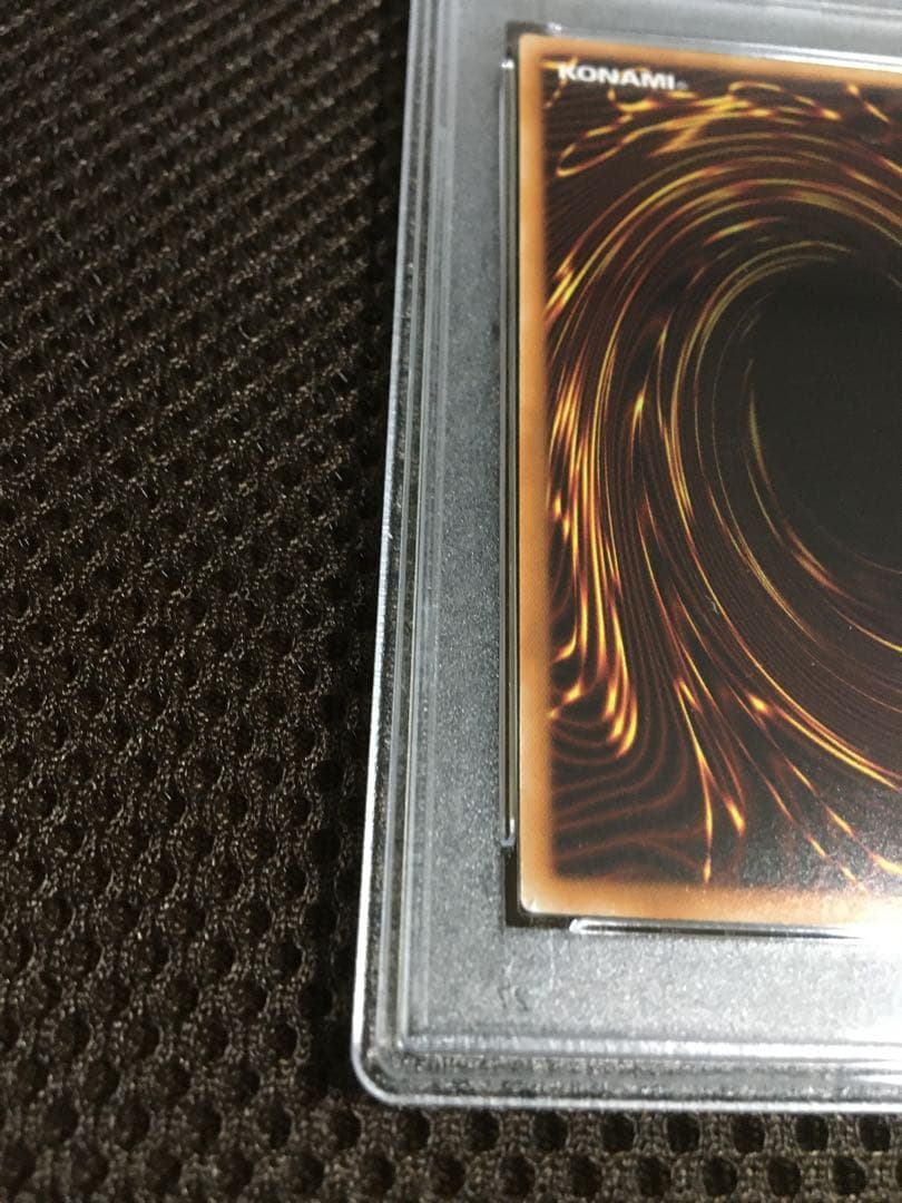 遊戯王 PSA8 現存37枚 閃刀姫－シズク 20thシークレット B