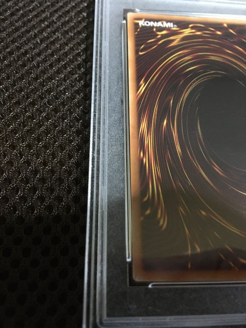 遊戯王 PSA8 現存37枚 閃刀姫－シズク 20thシークレット B