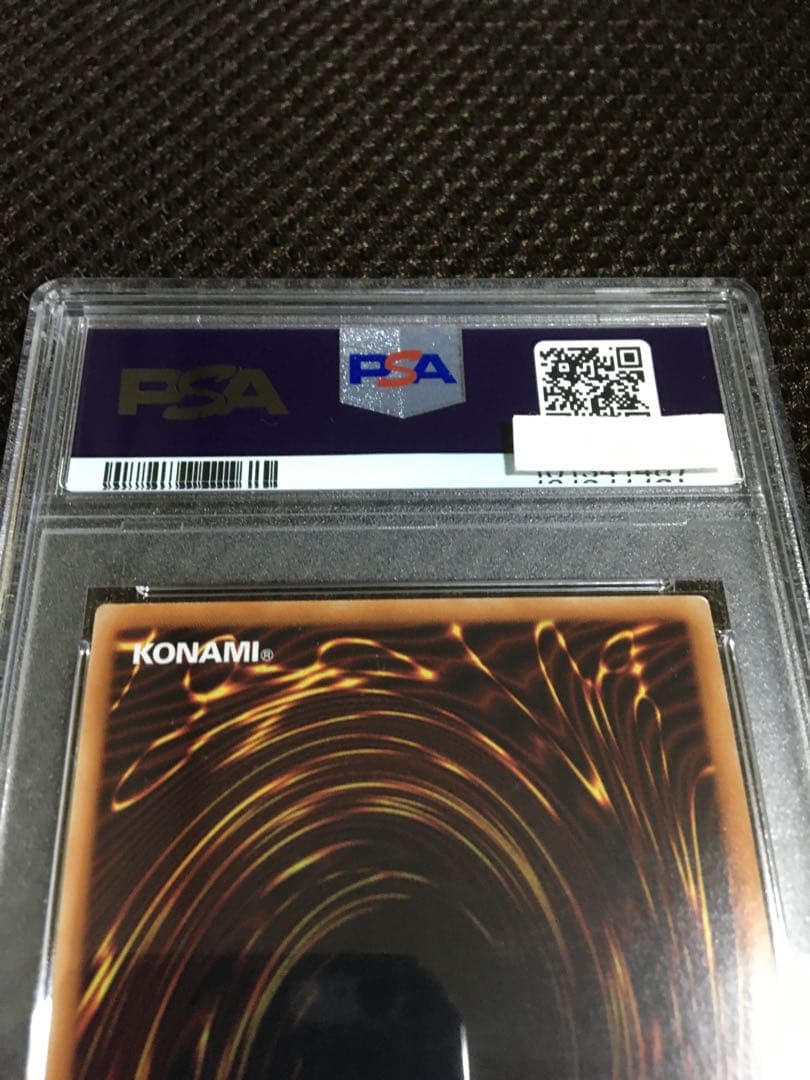 遊戯王 PSA8 現存37枚 閃刀姫－シズク 20thシークレット B