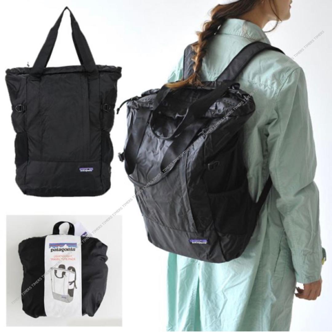 梨花愛用モデル 新品 パタゴニア ライトウェイト・トラベル・トート