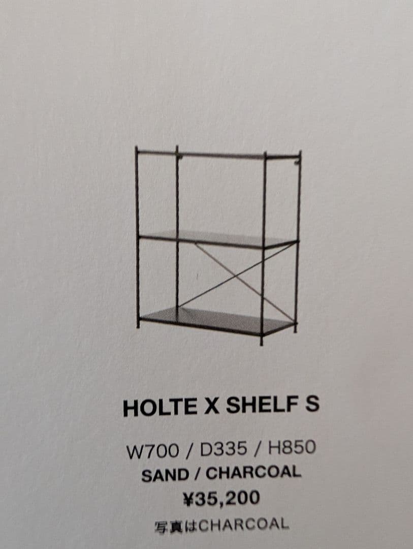 【☆saakki☆】他のユーザー様のご購入はお控えください!