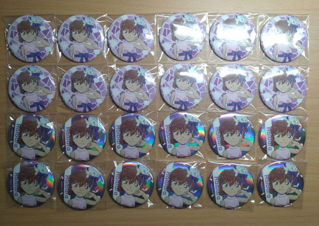 遊☆戯☆王GX プリロール ホワイトデー 2021 丸藤亮 缶バッジ ミニキャラ
