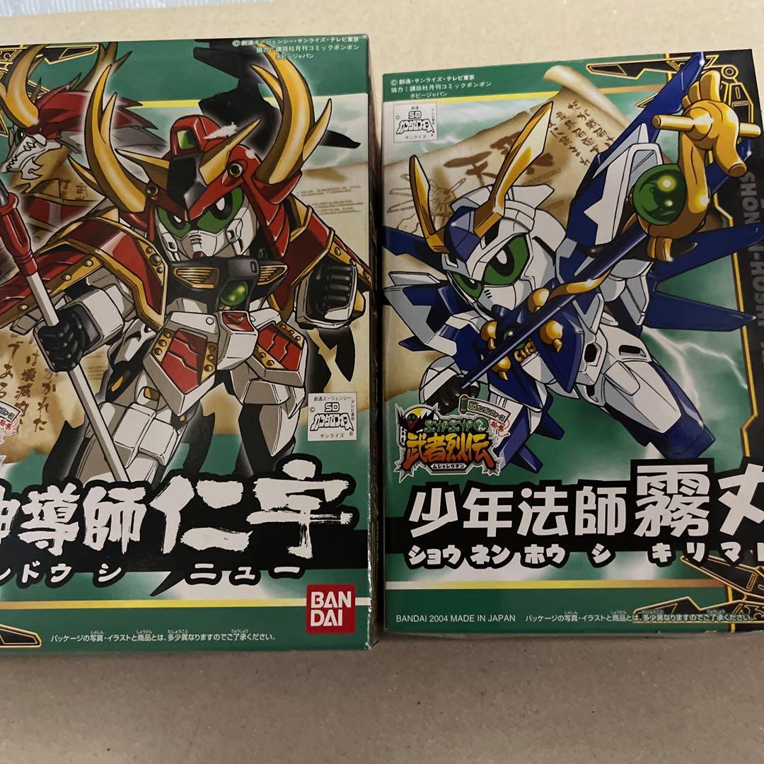 BB戦士　SDガンダムフォース舞可武化編　親子武者セット＋α