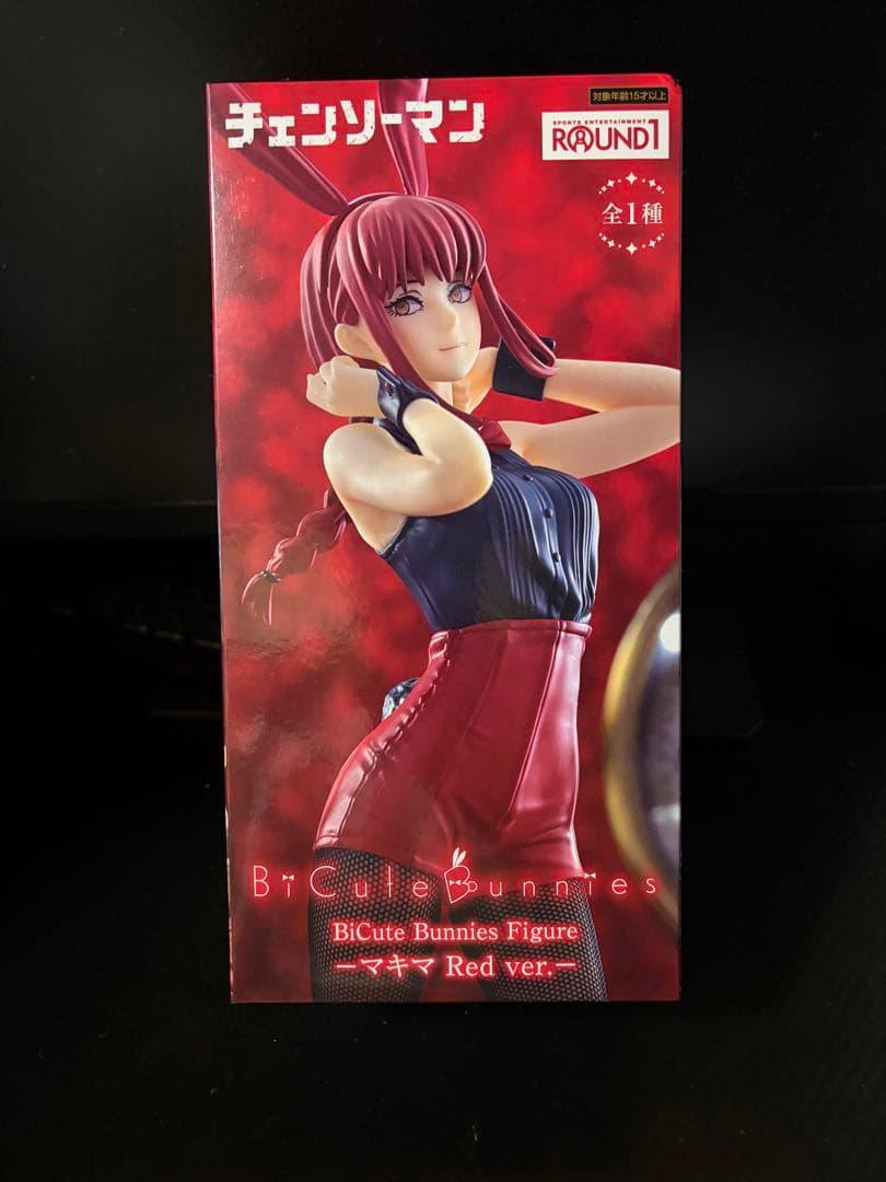 BiCute Bunnies Figure マキマ Red ver. - メルカリ