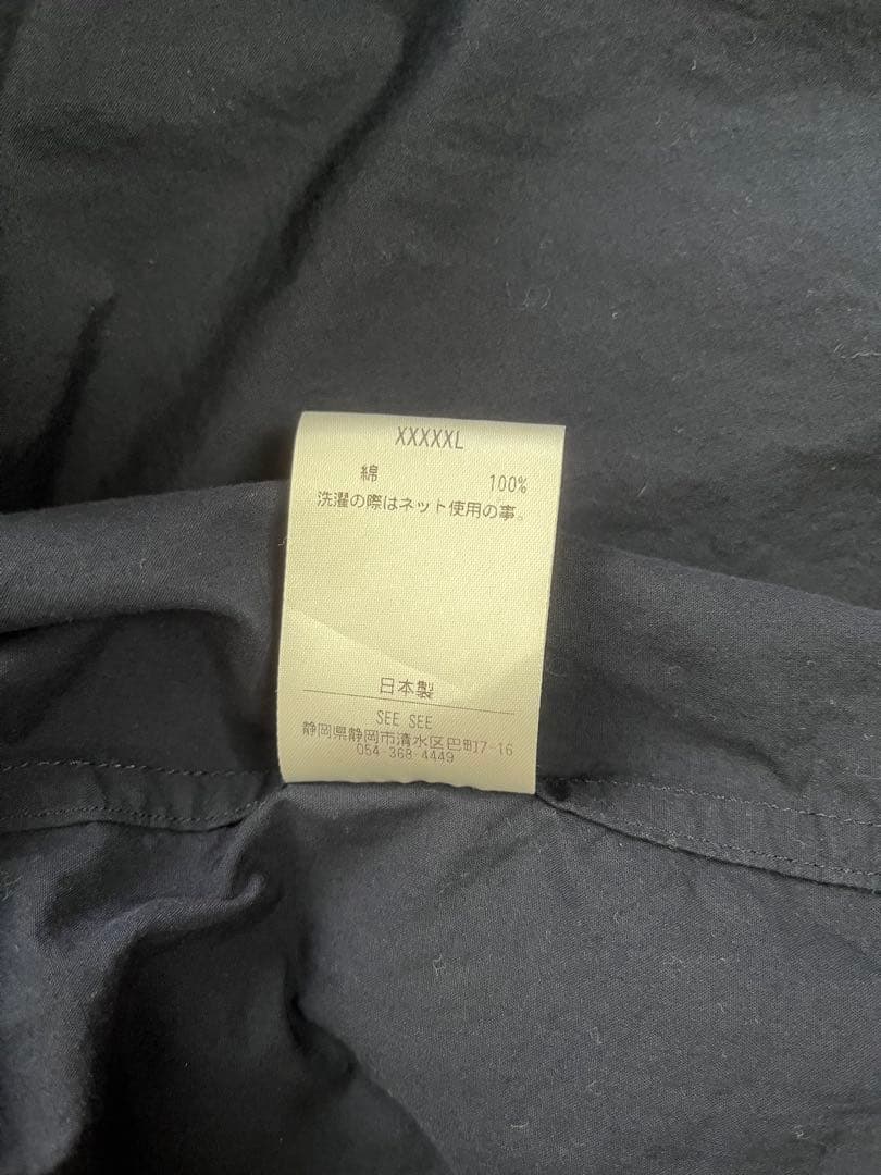 SEE SEE URBS限定発売 XXXXXL Shirts - メルカリ