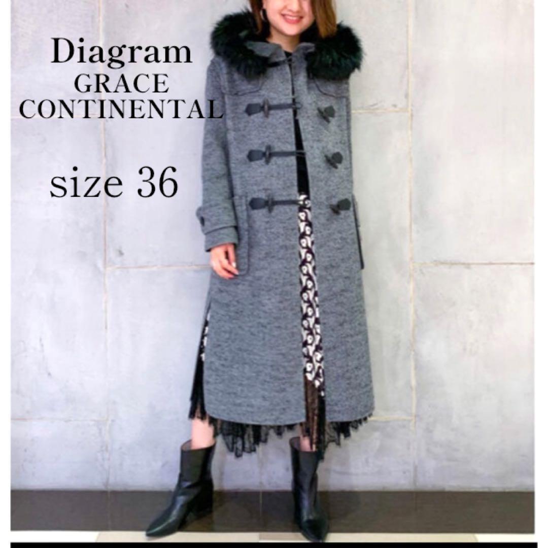 タグ付き・未使用品 グレースコンチネンタル ウール ヘリンボーン ダッフルコート ウールカルゼダッフルコート | グレースコンチネンタル(GRACE