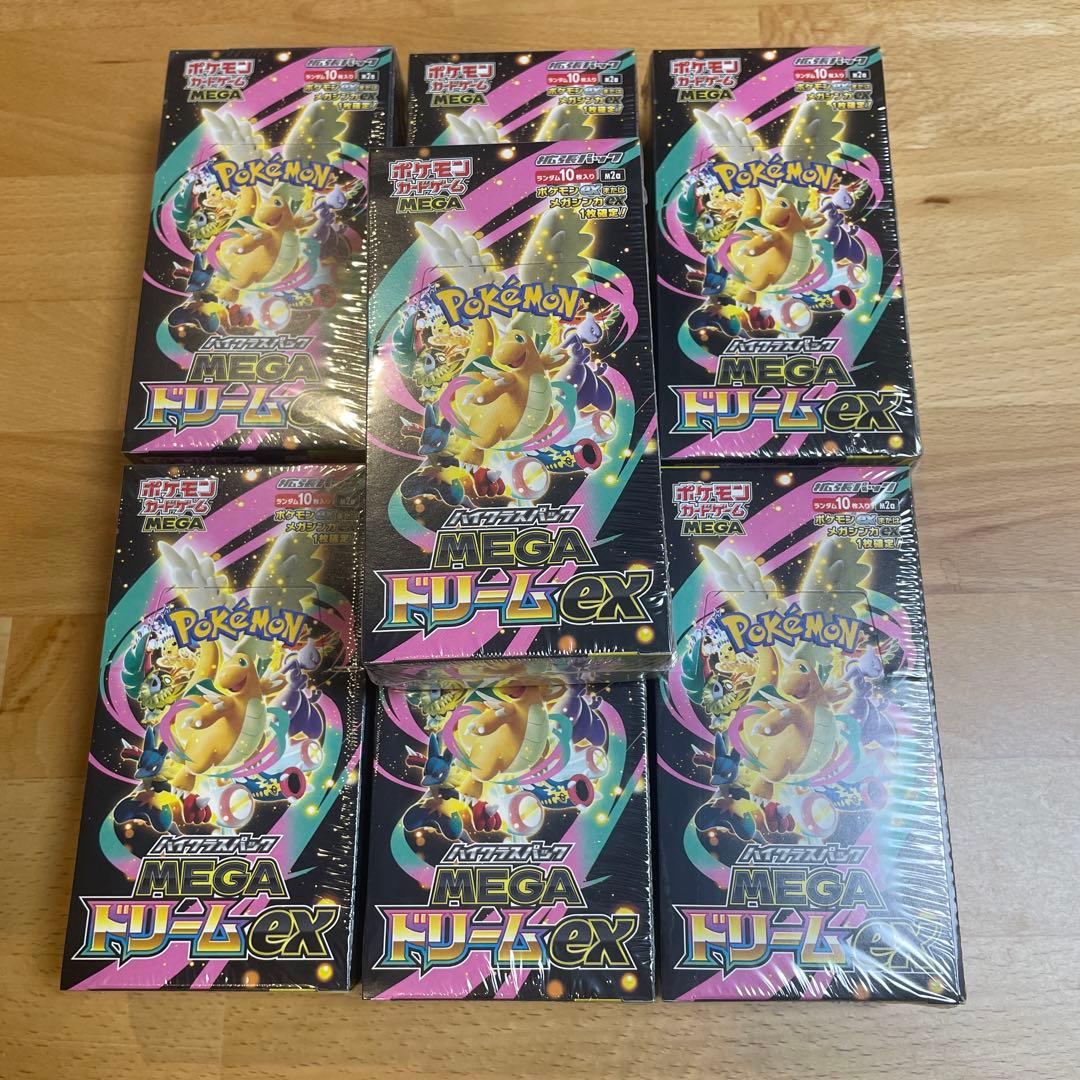 MEGAドリームex シュリンク付き 7box