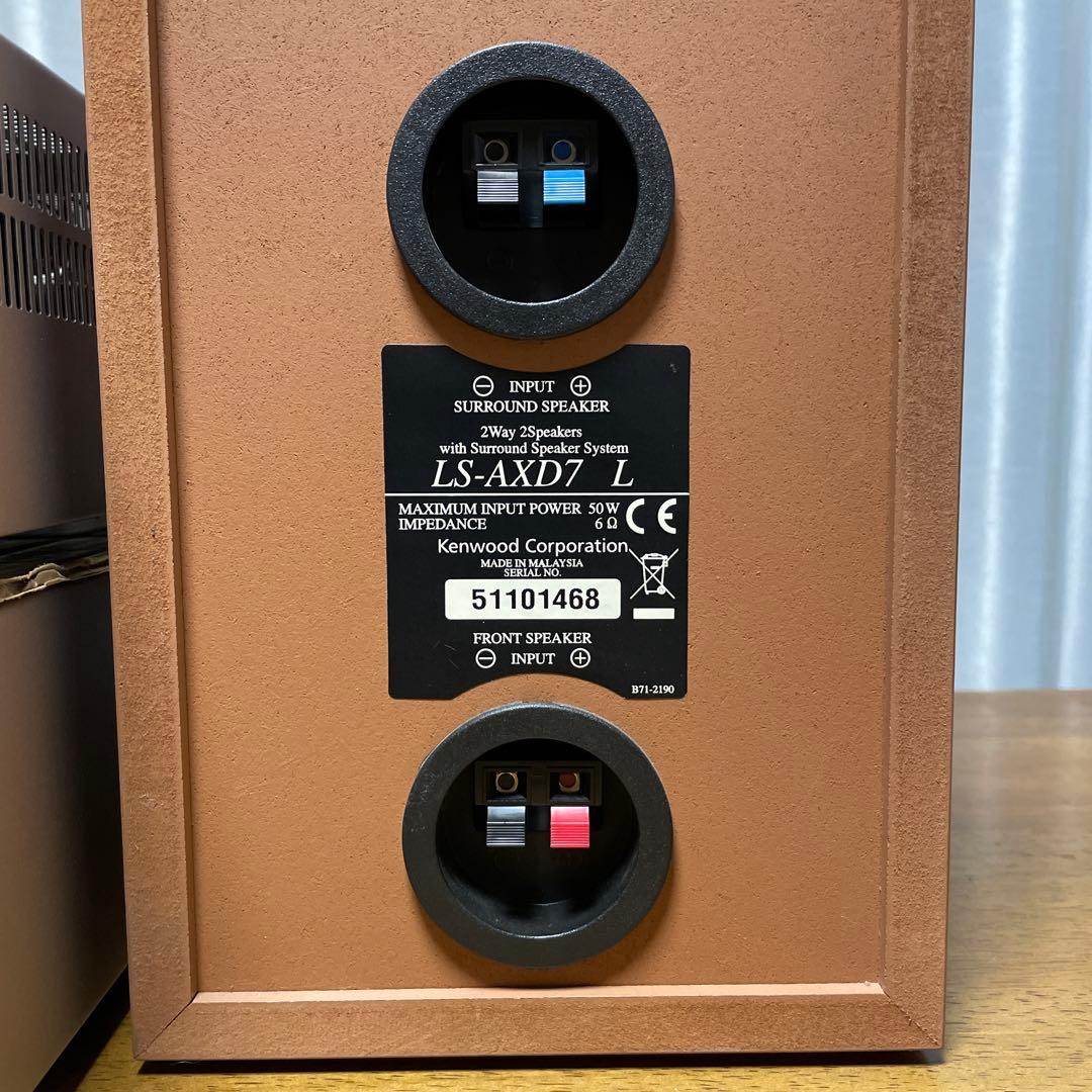 格安！ほぼ新品！ KENWOOD ケンウッド システムコンポ AX-D7-S - メルカリ