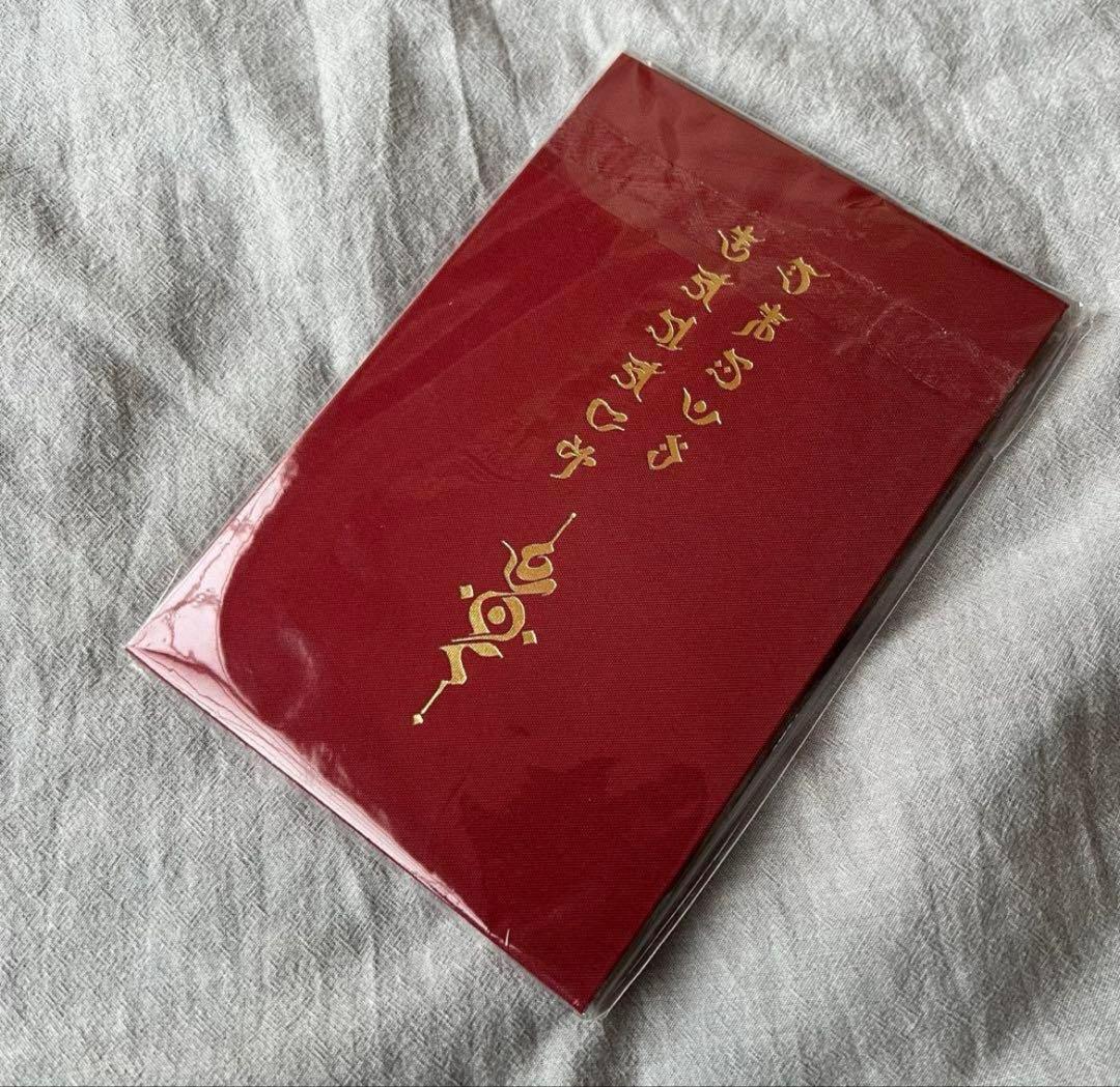 キタニタツヤ DEMAGOG ビジュアルブック