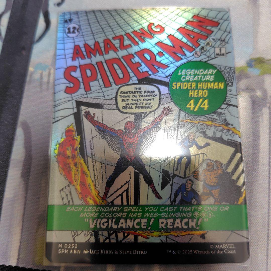 ピーターパーカー/アメイジングスパイダーマン（英）特殊アート