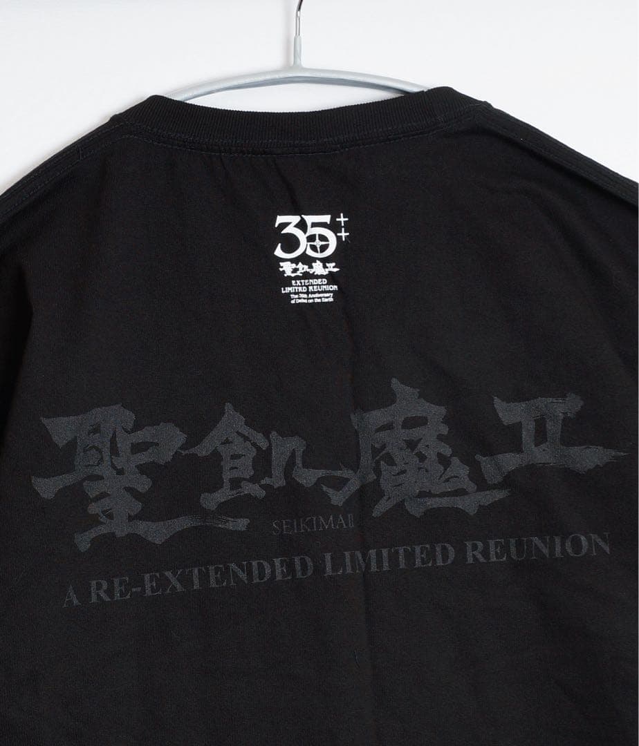 ★聖飢魔II 35++ 御尊顔Tシャツ　ルーク篁参謀 XLサイズ BLACK