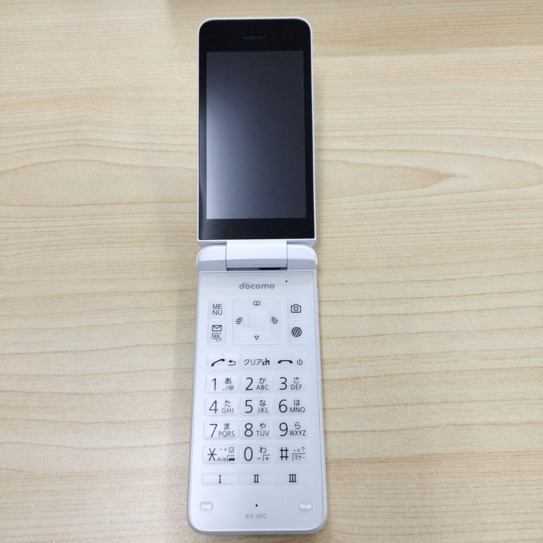 DIGNO KY-42C ホワイト 本体と付属品 - メルカリ