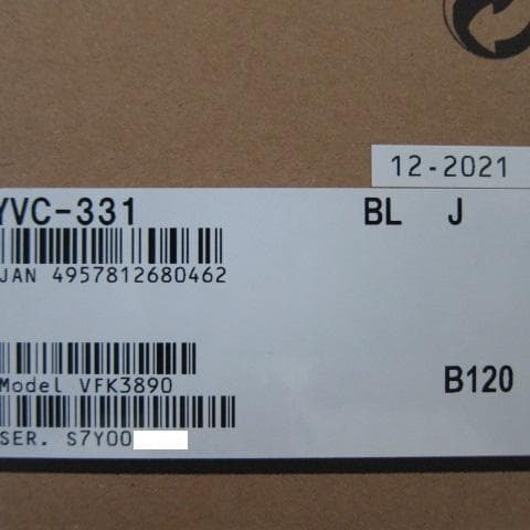 新品/未使用 YAMAHA YVC-331 スピーカーフォン 保証切れ - メルカリ