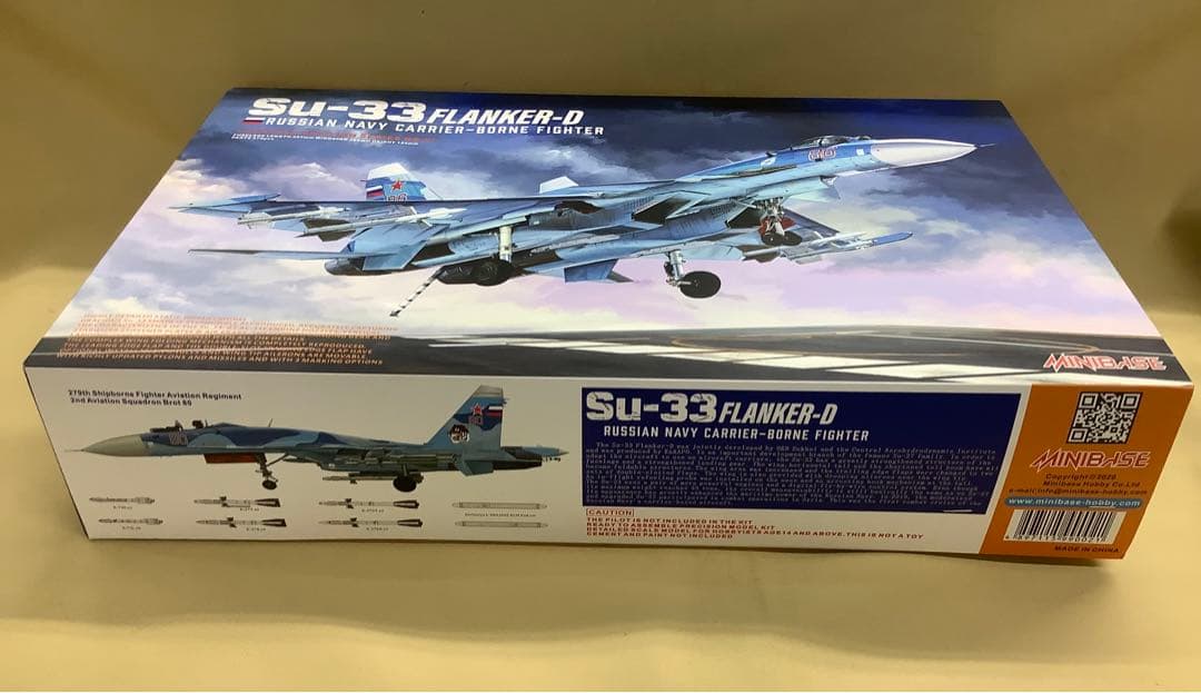 ミニベース 1/48 Su-33 フランカーD ロシア海軍艦上戦闘機 - メルカリ