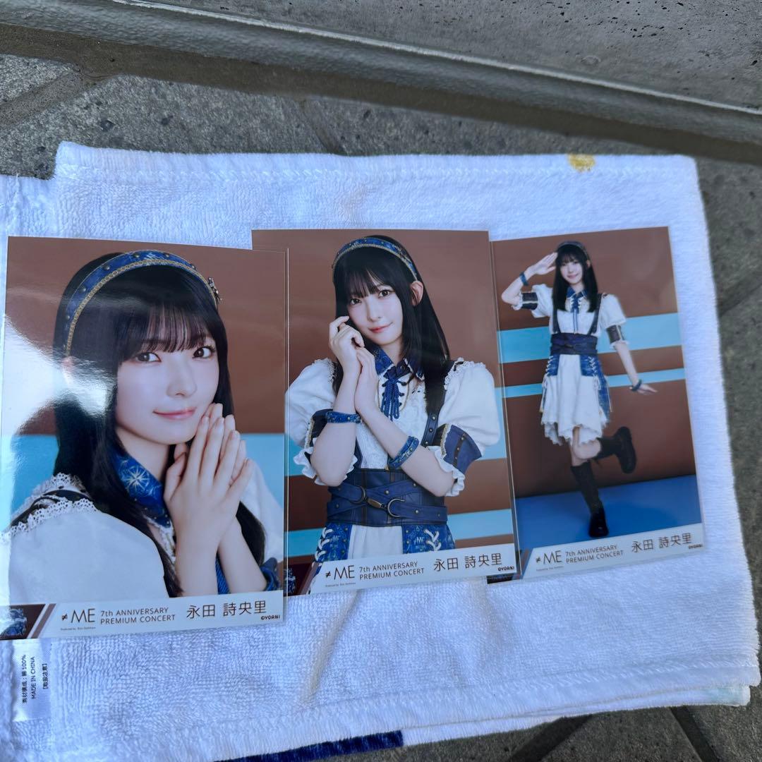 ≠ME 全国ツアー2025衣装② 永田詩央里 生写真 コンプ セット - メルカリ