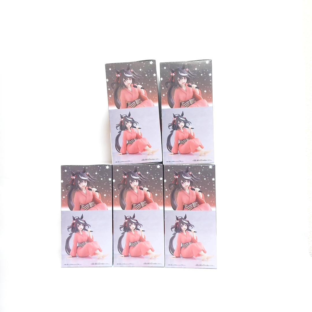 ウマ娘 05 フィギュア Relax time キタサンブラック 5点セット